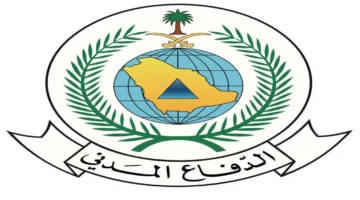 الدفاع المدني السعودي يكشف سقوط شظايا صاروخ على منزلين دون إصابات